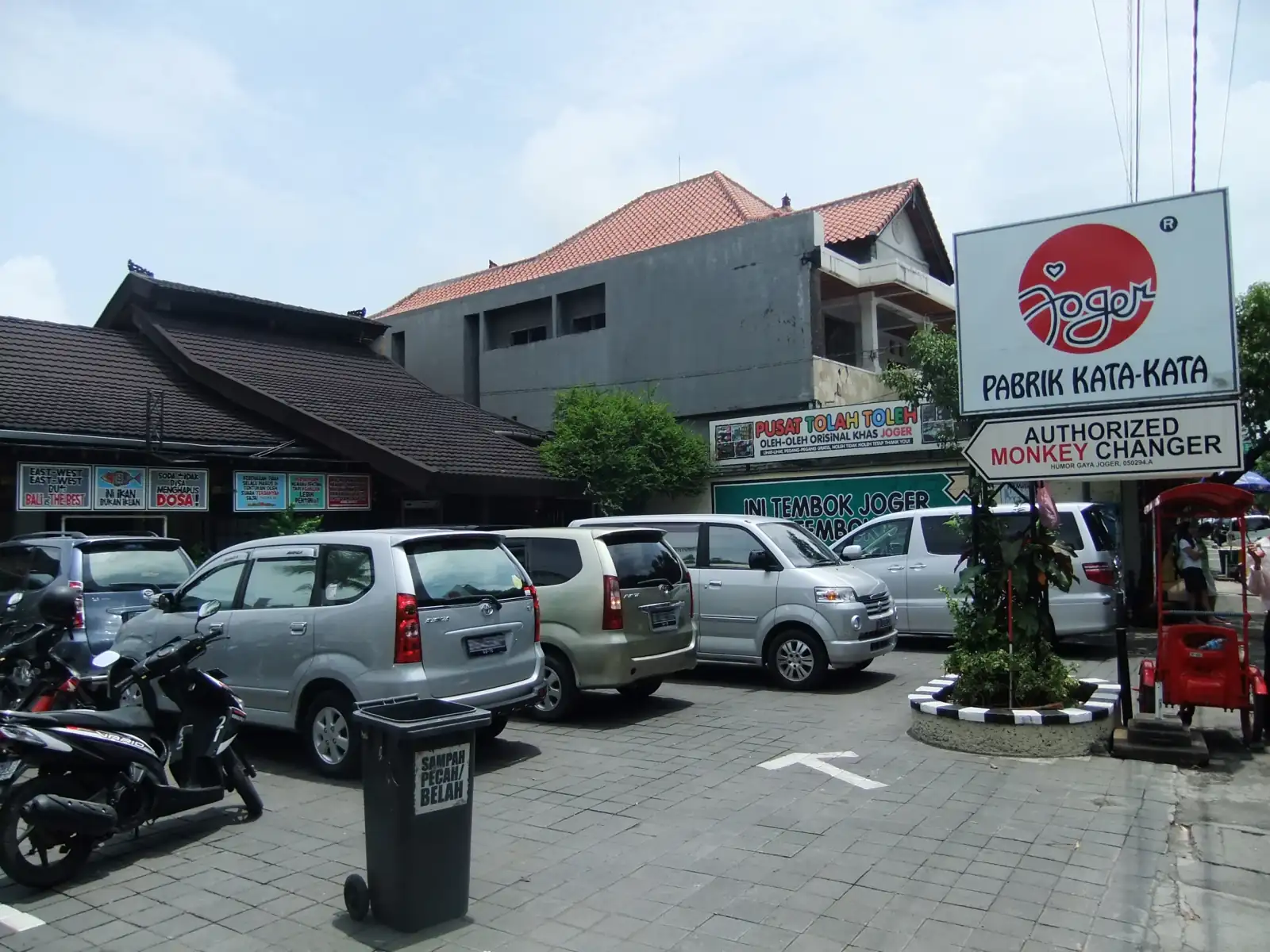 The Joger Pabrik Kata-Kata frontage and its sign, Kuta